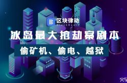 [9分钟科普下]焦作工厂咨询电话号码_哔哩哔哩-3